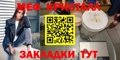 MDMA Premium VHQ Новозыбков