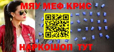 apvp Обнинск