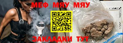 соль ск Новодвинск