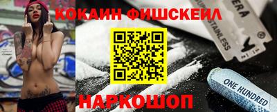 MDMA Premium VHQ Новозыбков