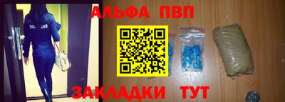 соль ск Новодвинск