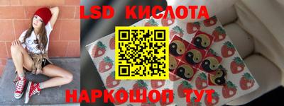 кокаин Нягань