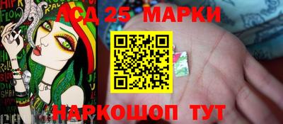 MDMA Premium VHQ Новозыбков