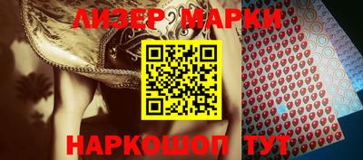 MDMA Premium VHQ Новозыбков