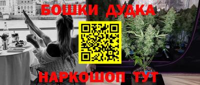амфетамин Новокубанск