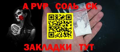 MDMA Premium VHQ Новозыбков