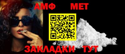 соль ск Новодвинск