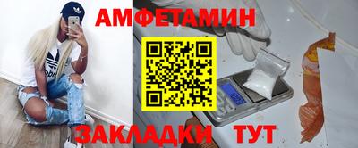 соль ск Новодвинск