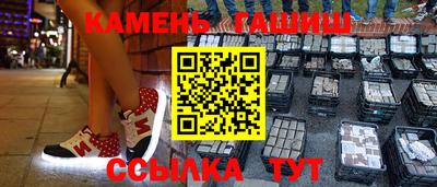 соль ск Новодвинск