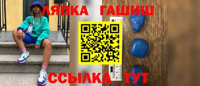 MDMA Premium VHQ Новозыбков