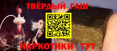 соль ск Новодвинск