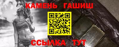 MDMA Premium VHQ Новозыбков