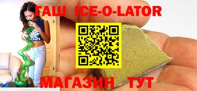 MDMA Premium VHQ Новозыбков
