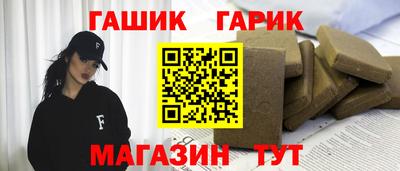 MDMA Premium VHQ Новозыбков