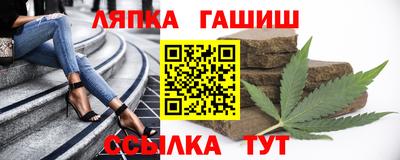 MDMA Premium VHQ Новозыбков