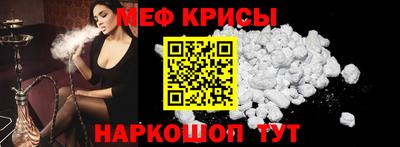 MDMA Premium VHQ Новозыбков