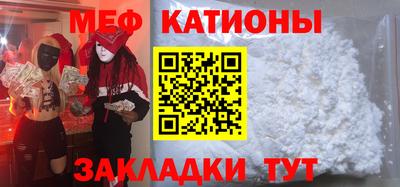 MDMA Premium VHQ Новозыбков