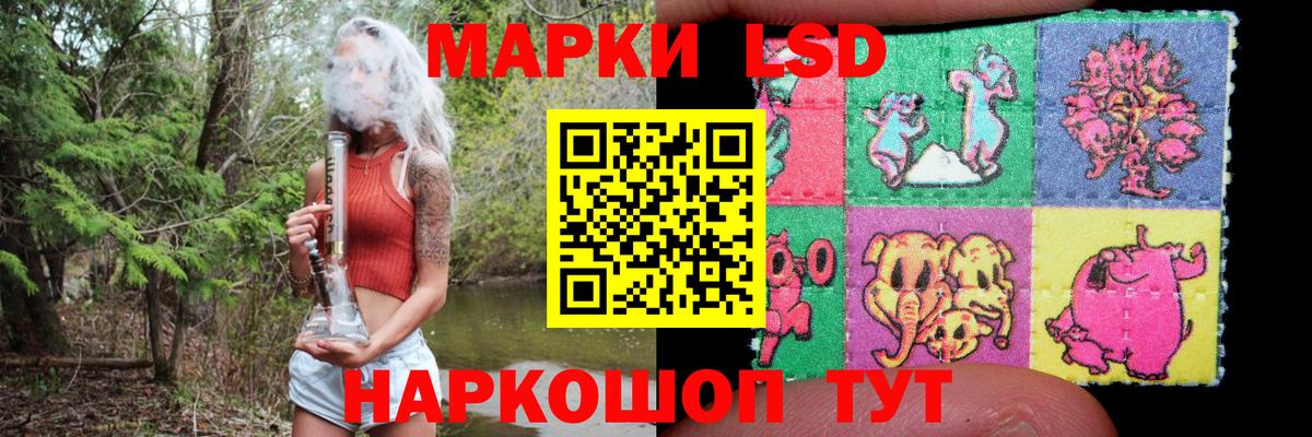 COCAIN  Вход с VPN  Альфа ПВП СОЛЬ кристаллы  Оренбург  ГАШ  Бошки Шишки  Меф   Метамфетамин 